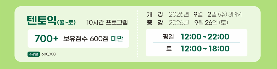 54b17a50aede6.png