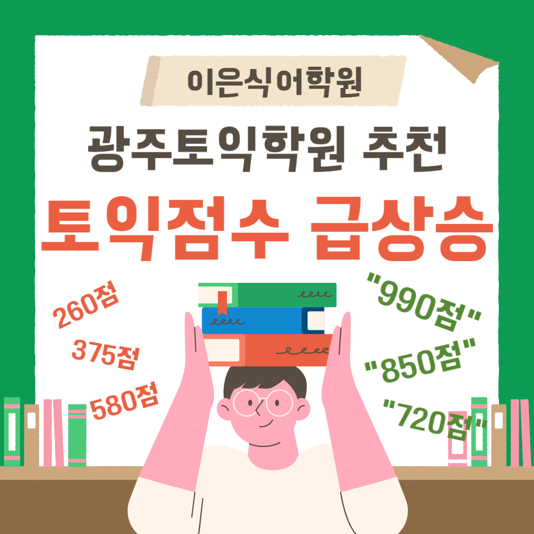 581688345172b.png