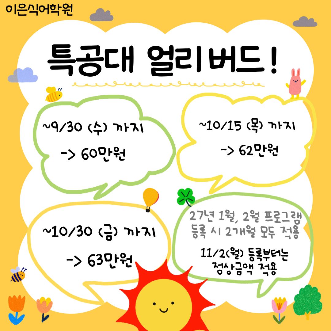 bd236463b0ab6.jpg