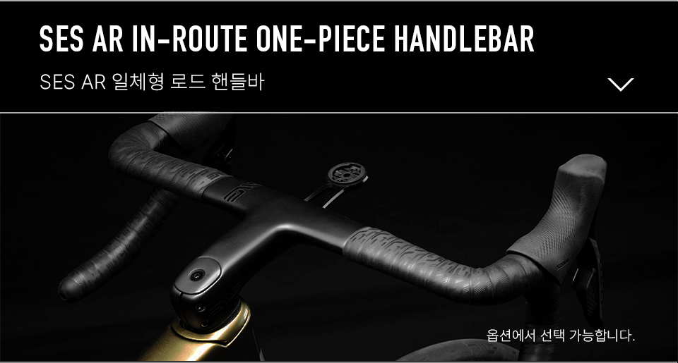 ENVE MELEE Road Disc Frame Set TotalEnergies Team 엔비 밀리 로드 디스크 프레임 세트 토탈에너지 팀