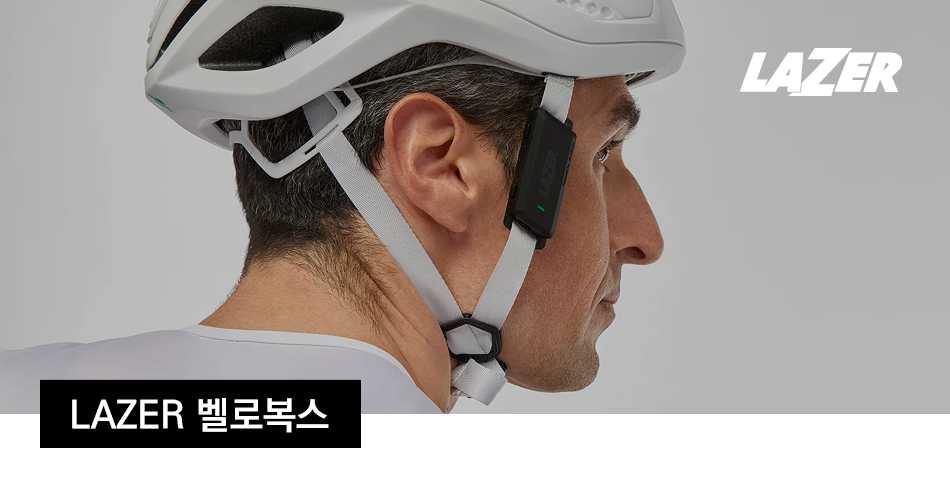 LAZER Velovox 레이져 벨로복스 (오픈이어)