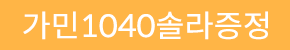 hot item badge