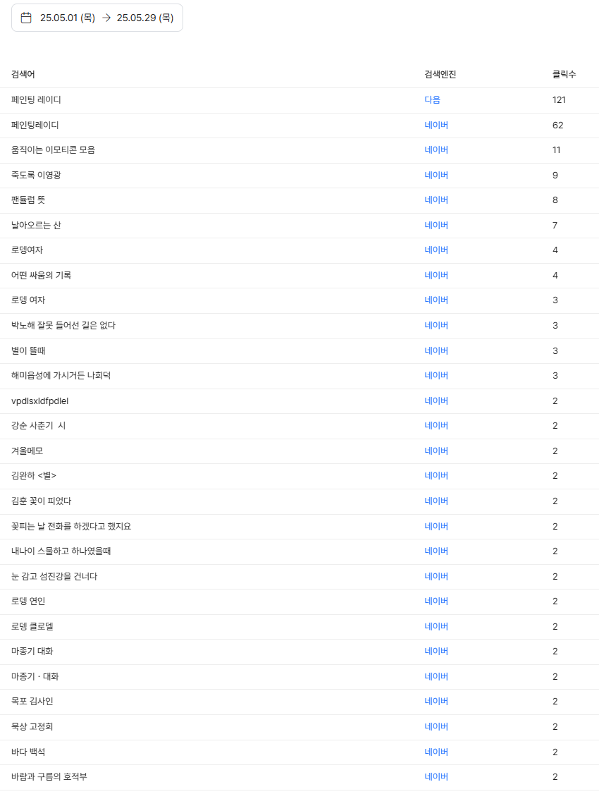 8f57cc1e13297.png