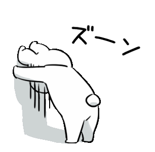 c6eb2751e9cee.gif
