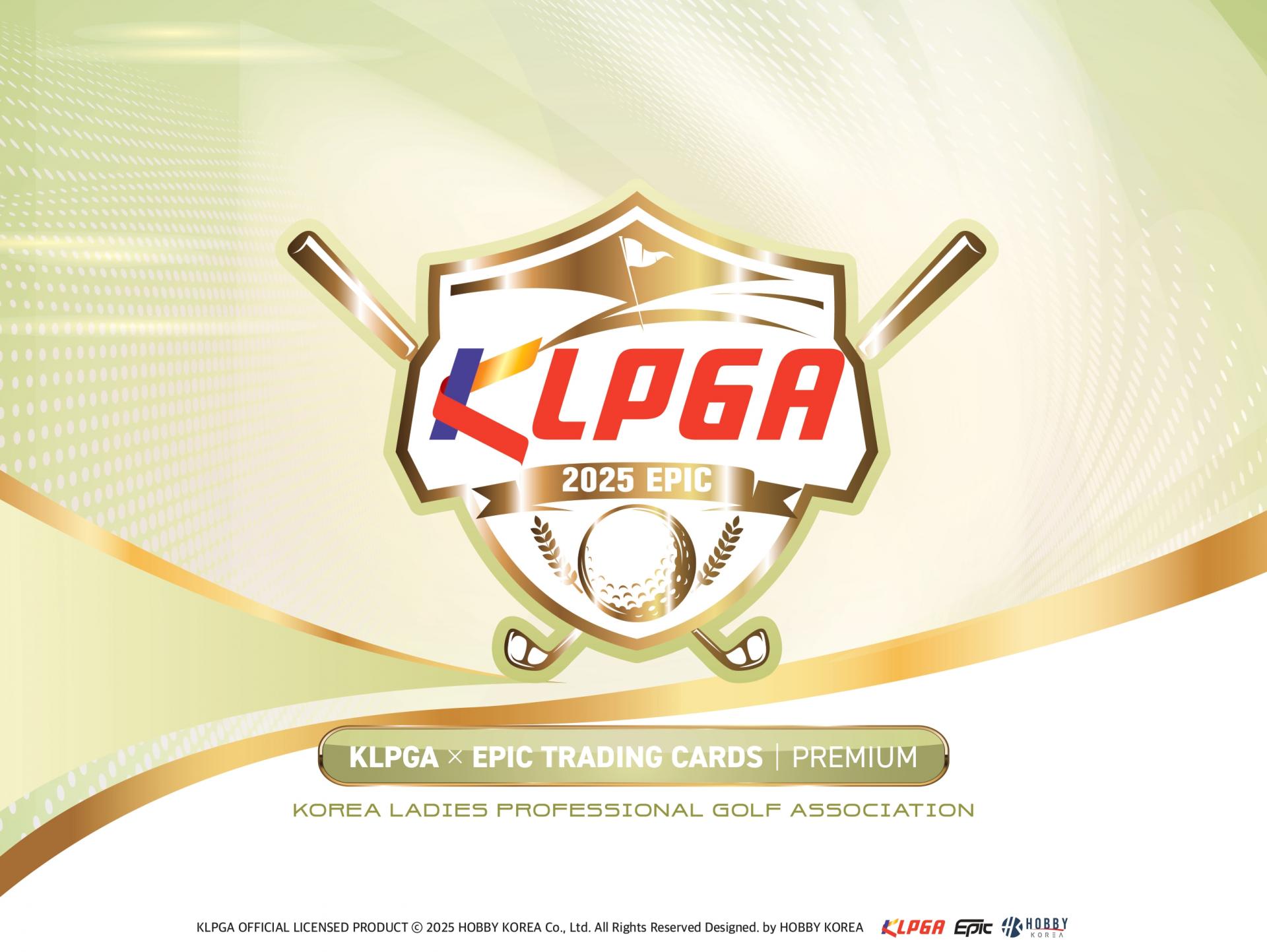 2025 Epic KLPGA Premium Case