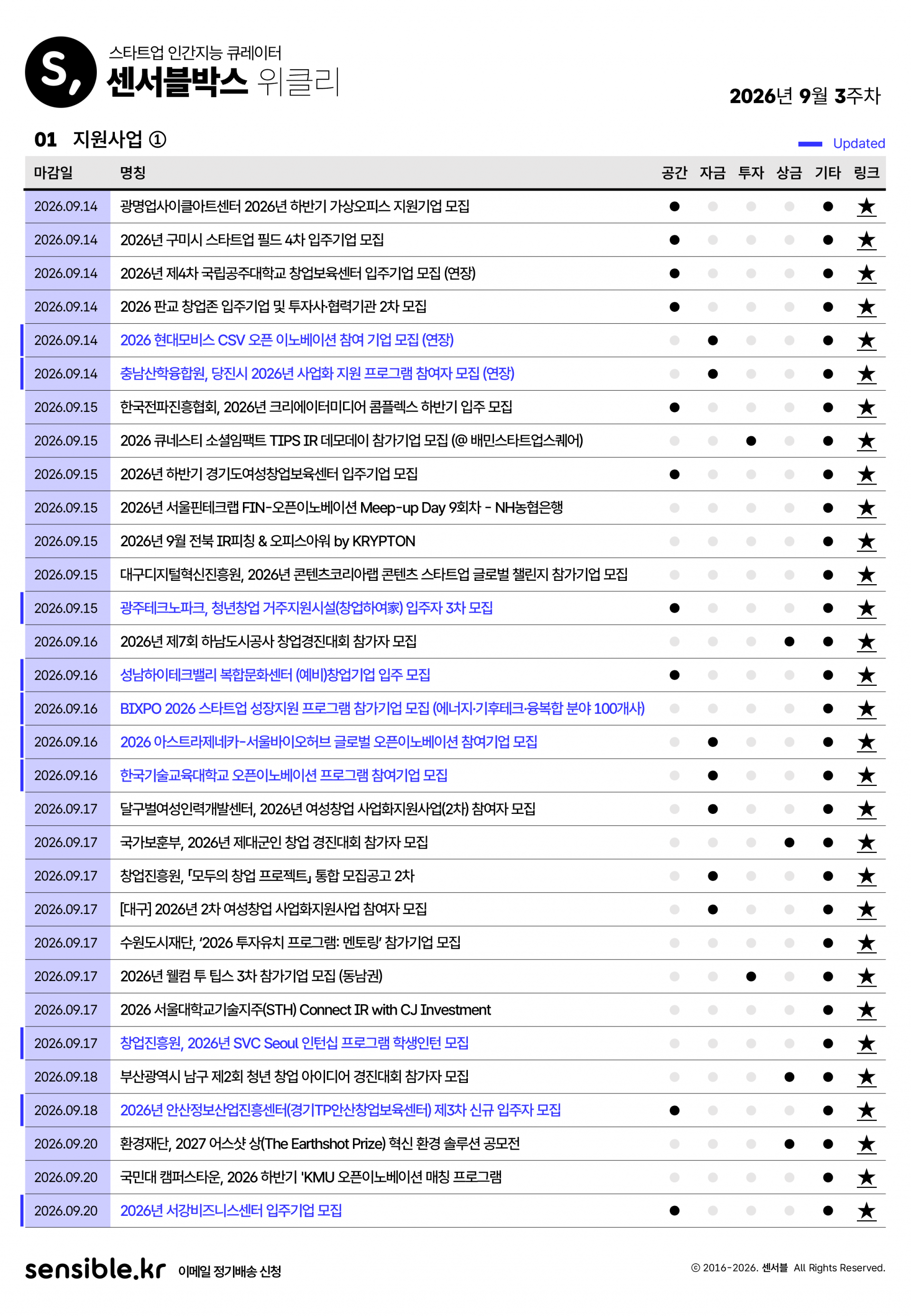0e004a827ac06.png