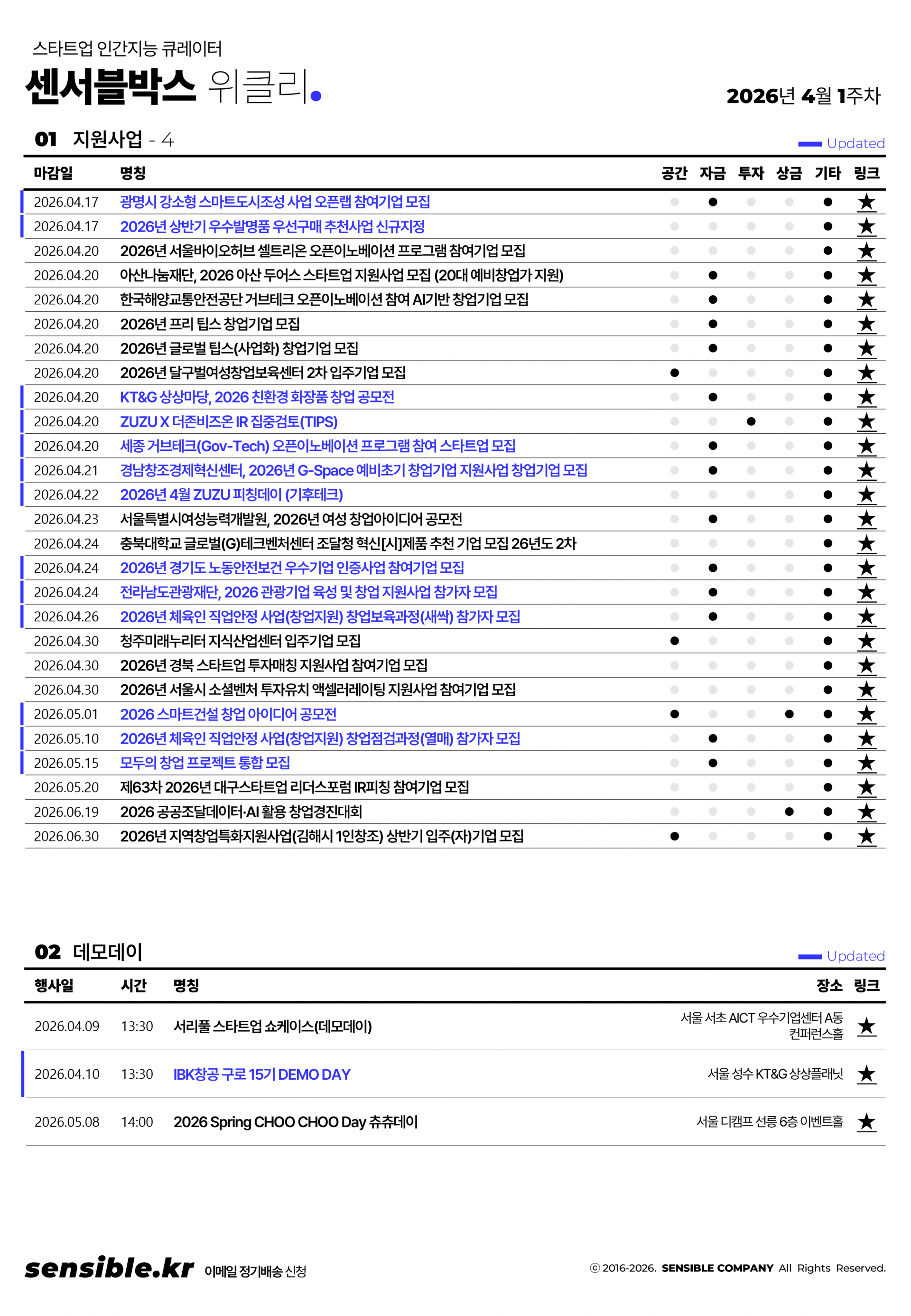 1635aa06202b4.png