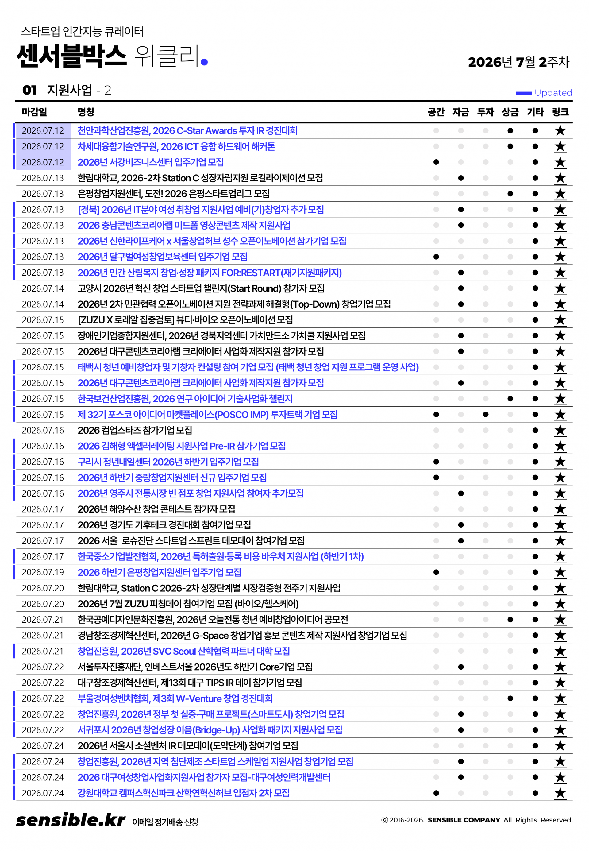 21bdff739a504.png