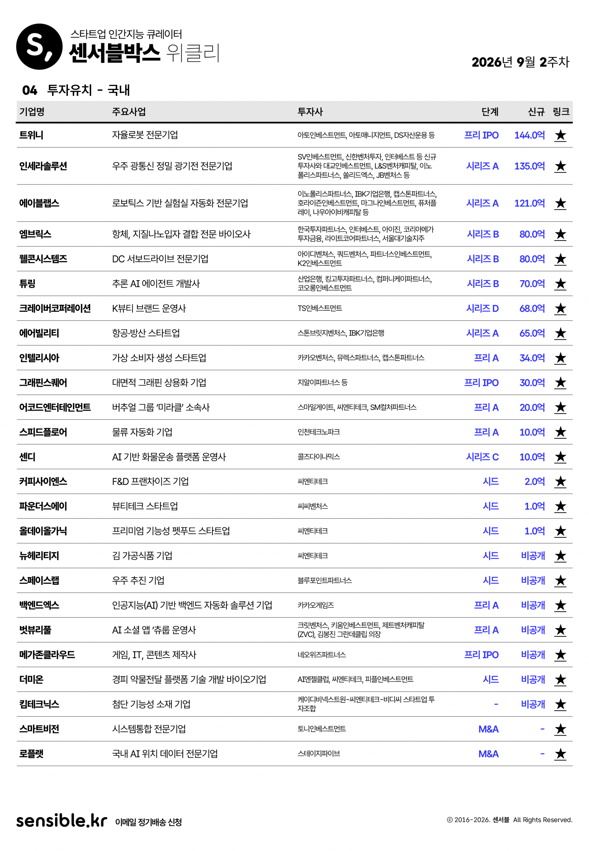 4a41a85bd6889.png