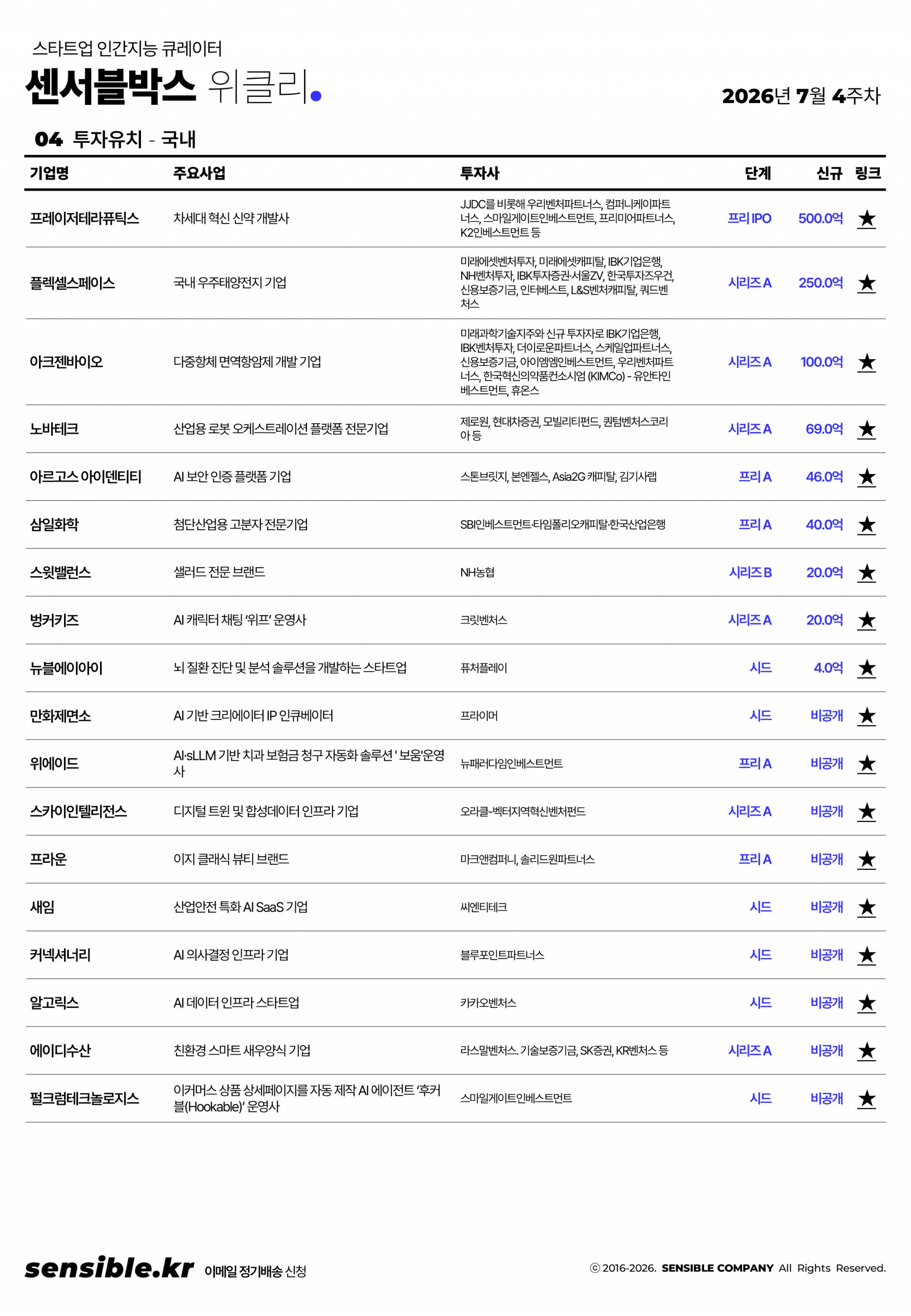 502f129ceaa50.png