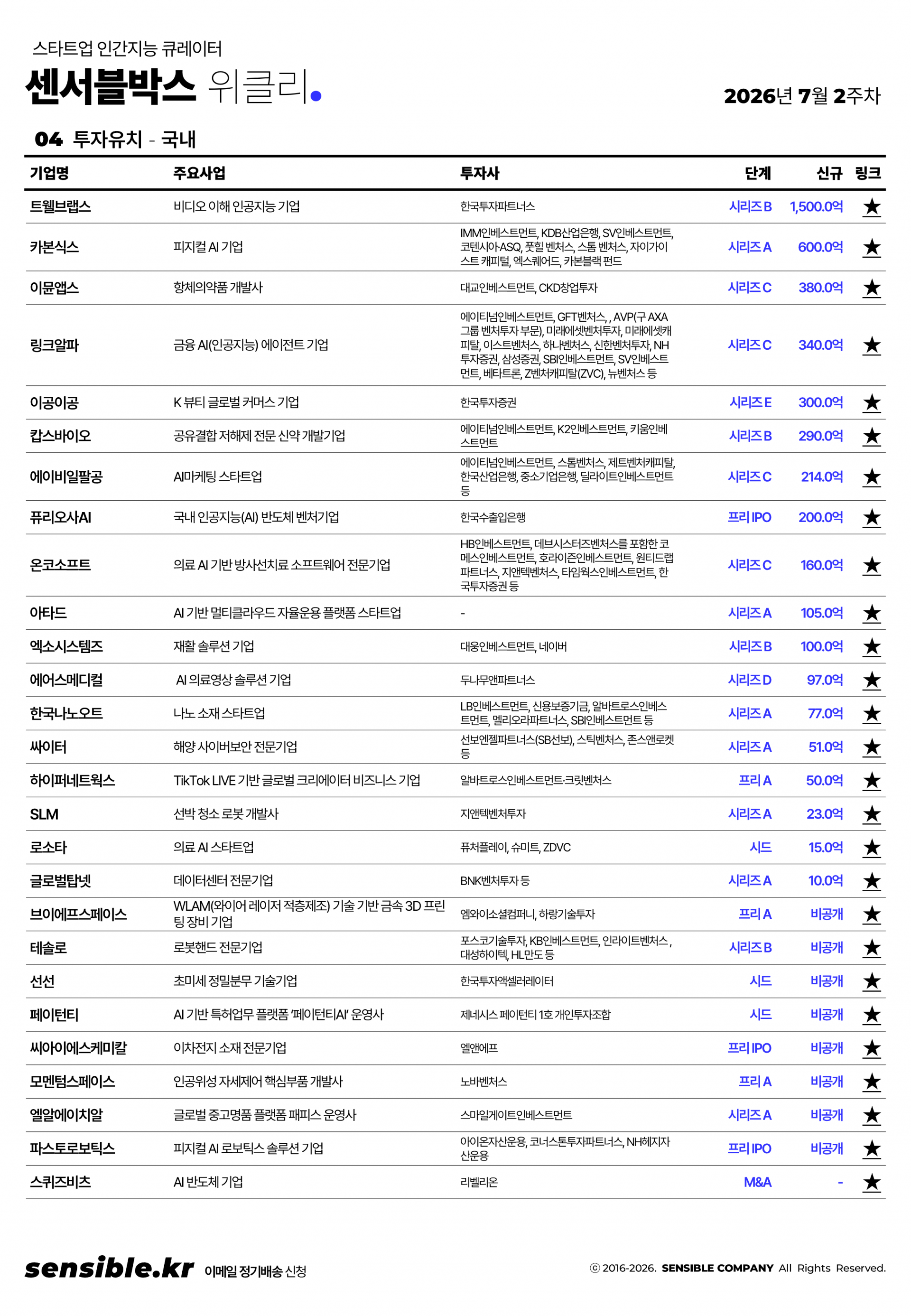 5169a8a9e6991.png