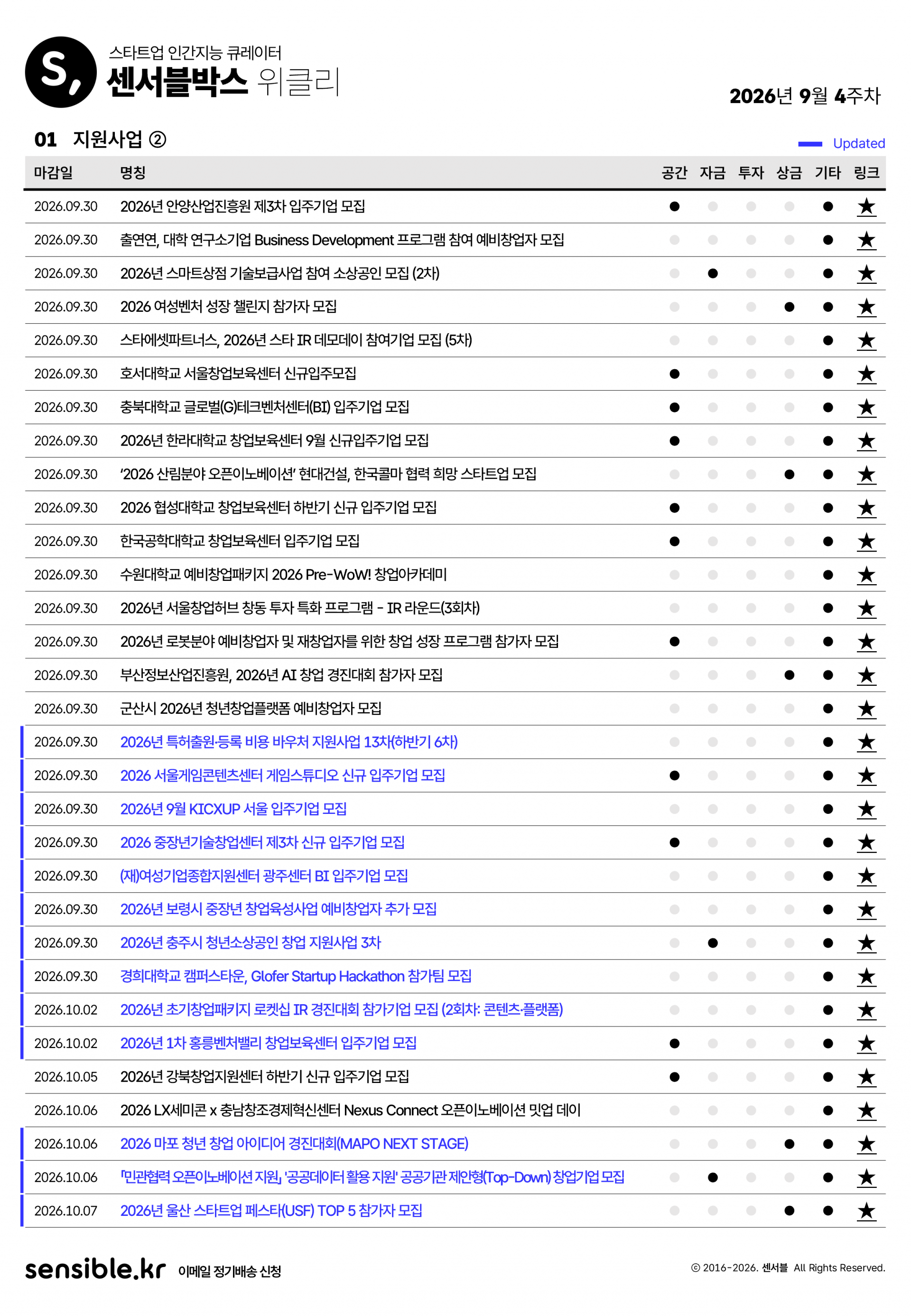 552a818923eb4.png