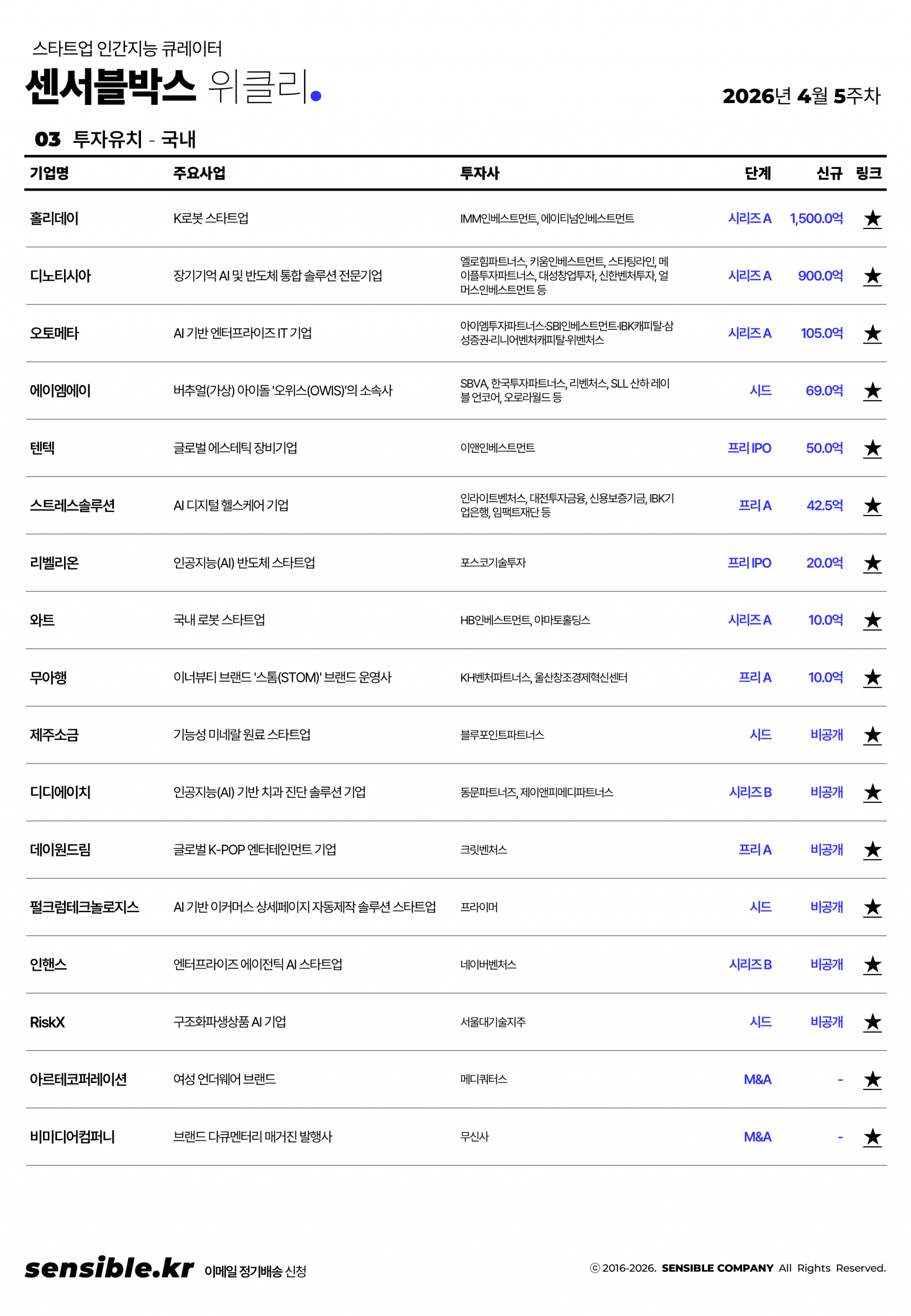 57f4cb0e761f8.png