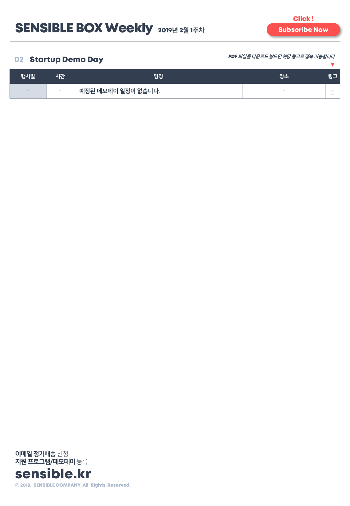 5c57ebafd3875.png