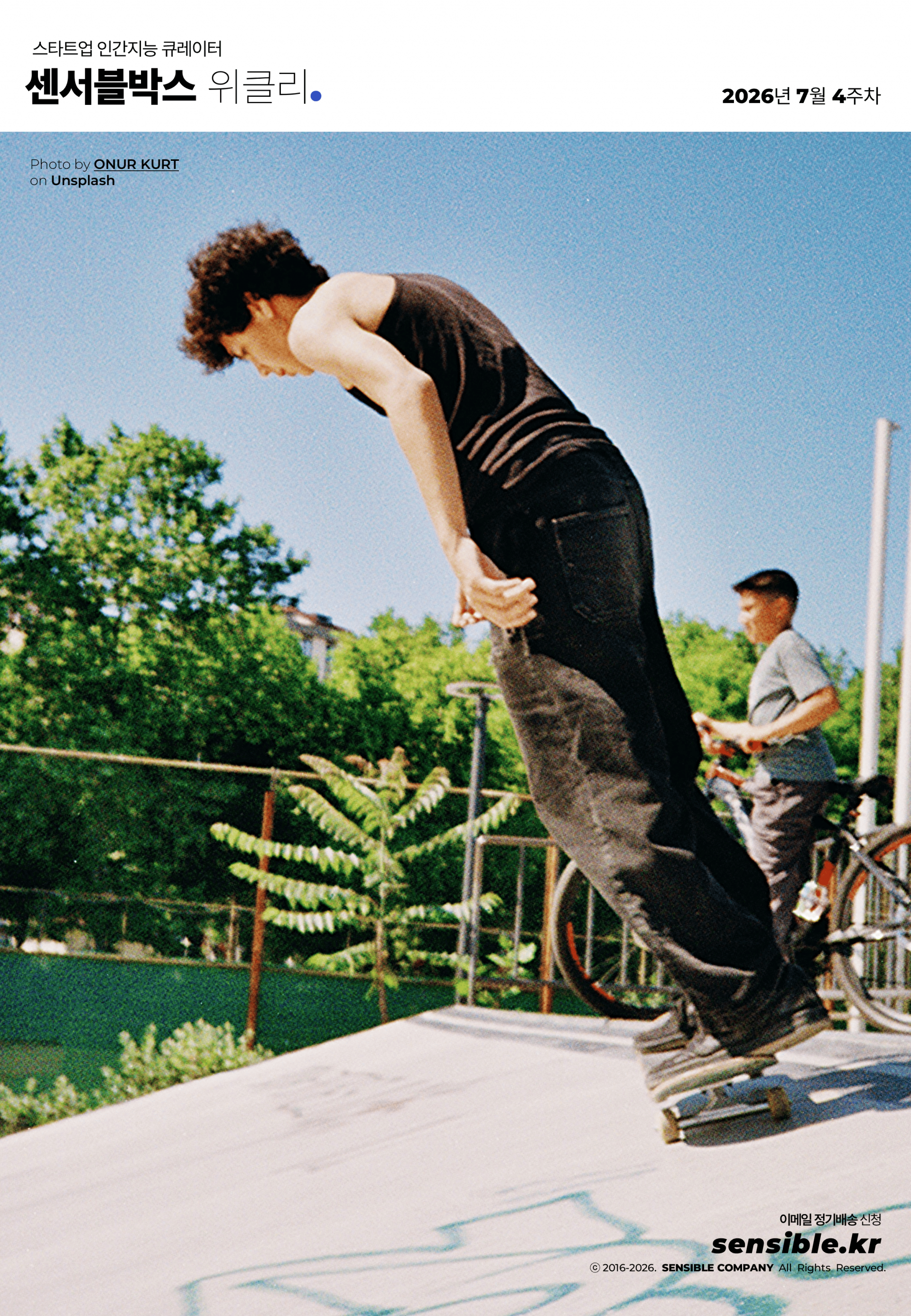 5d56a4a322795.png