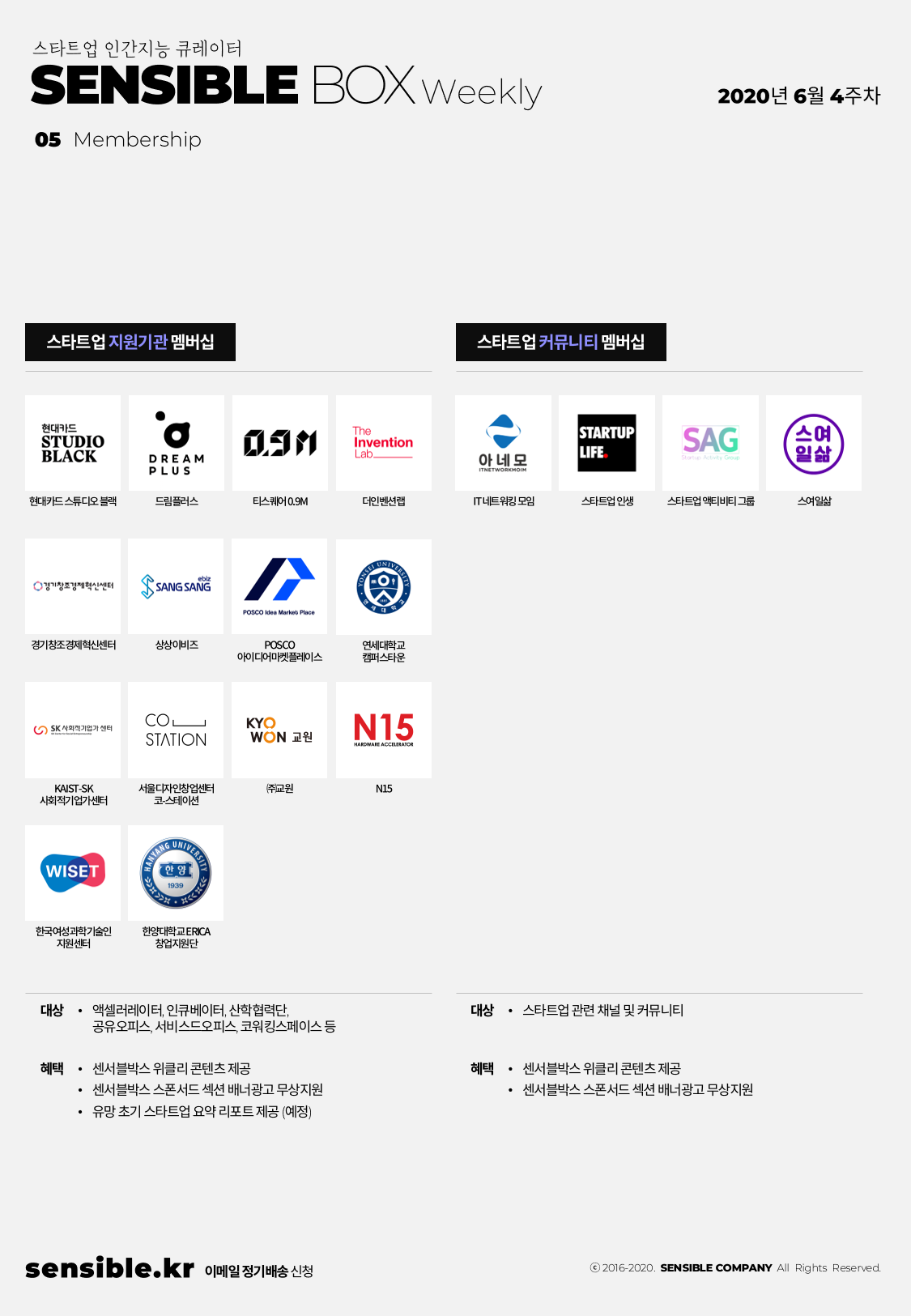 7165970289eb2.png