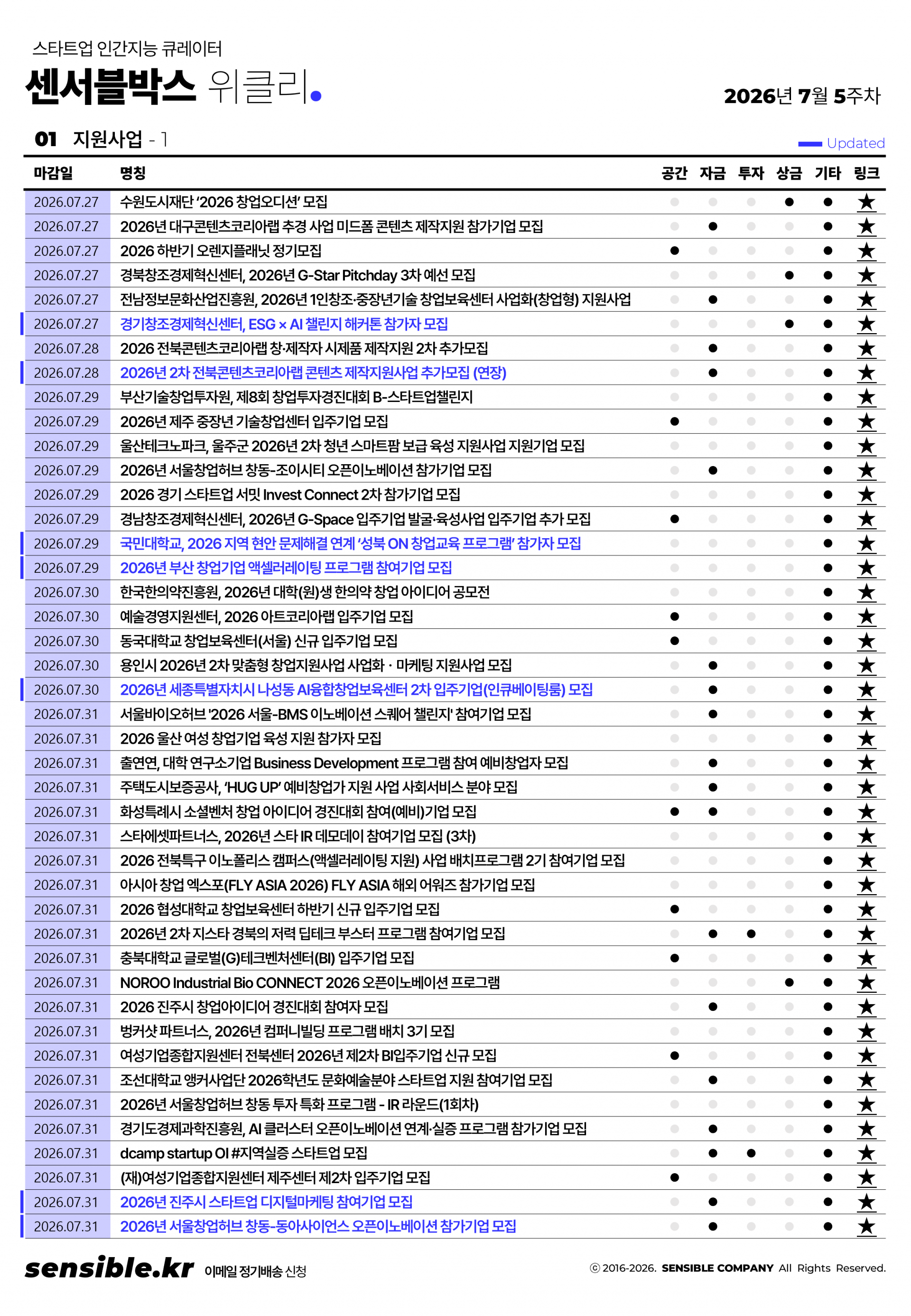79d40b40be4b4.png