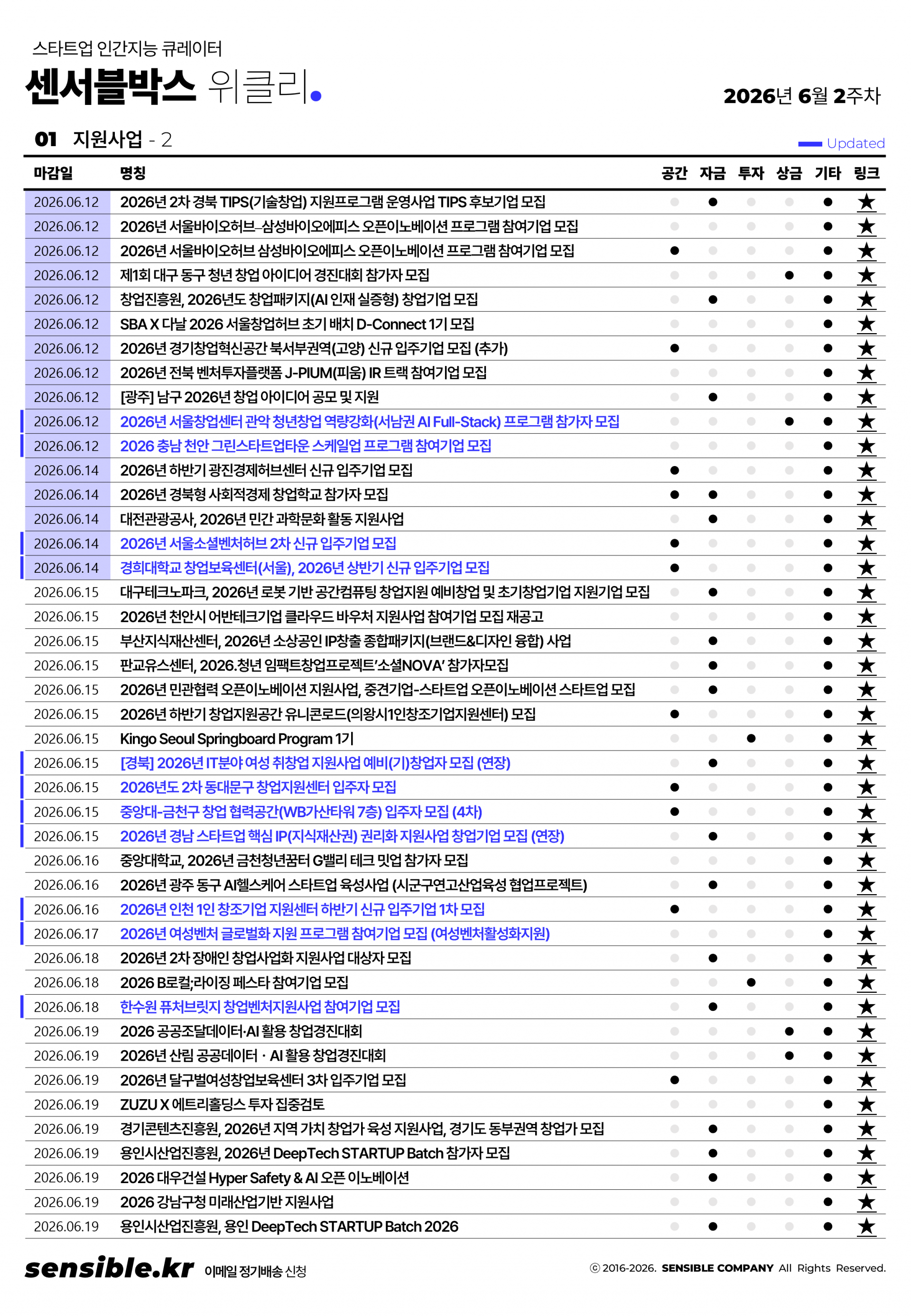 7a5a4287fc41a.png