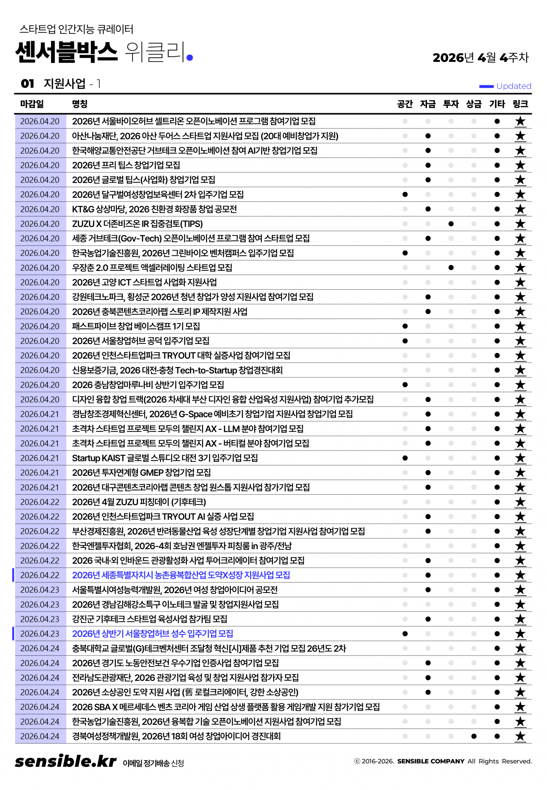 9753f2ae7dc9e.png