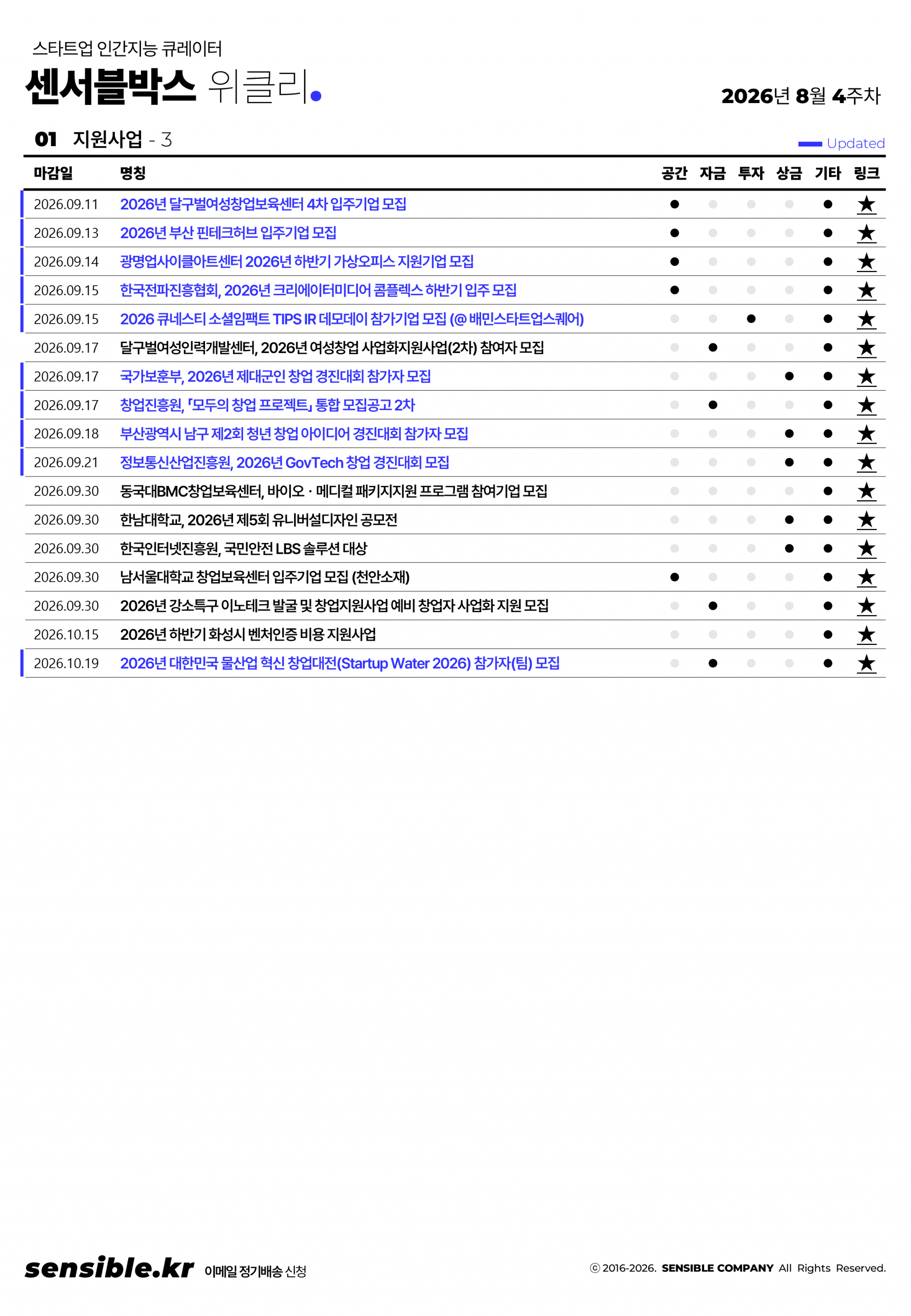 a1b502b49eb09.png
