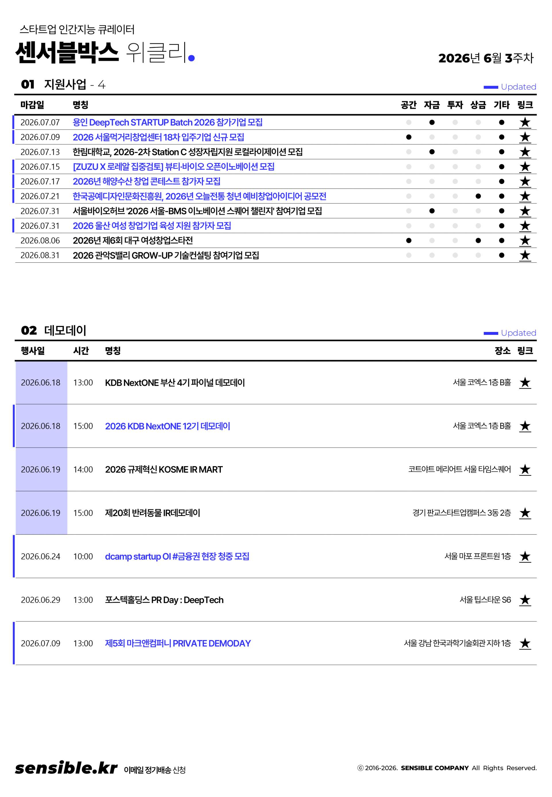 a31cfe6375178.png
