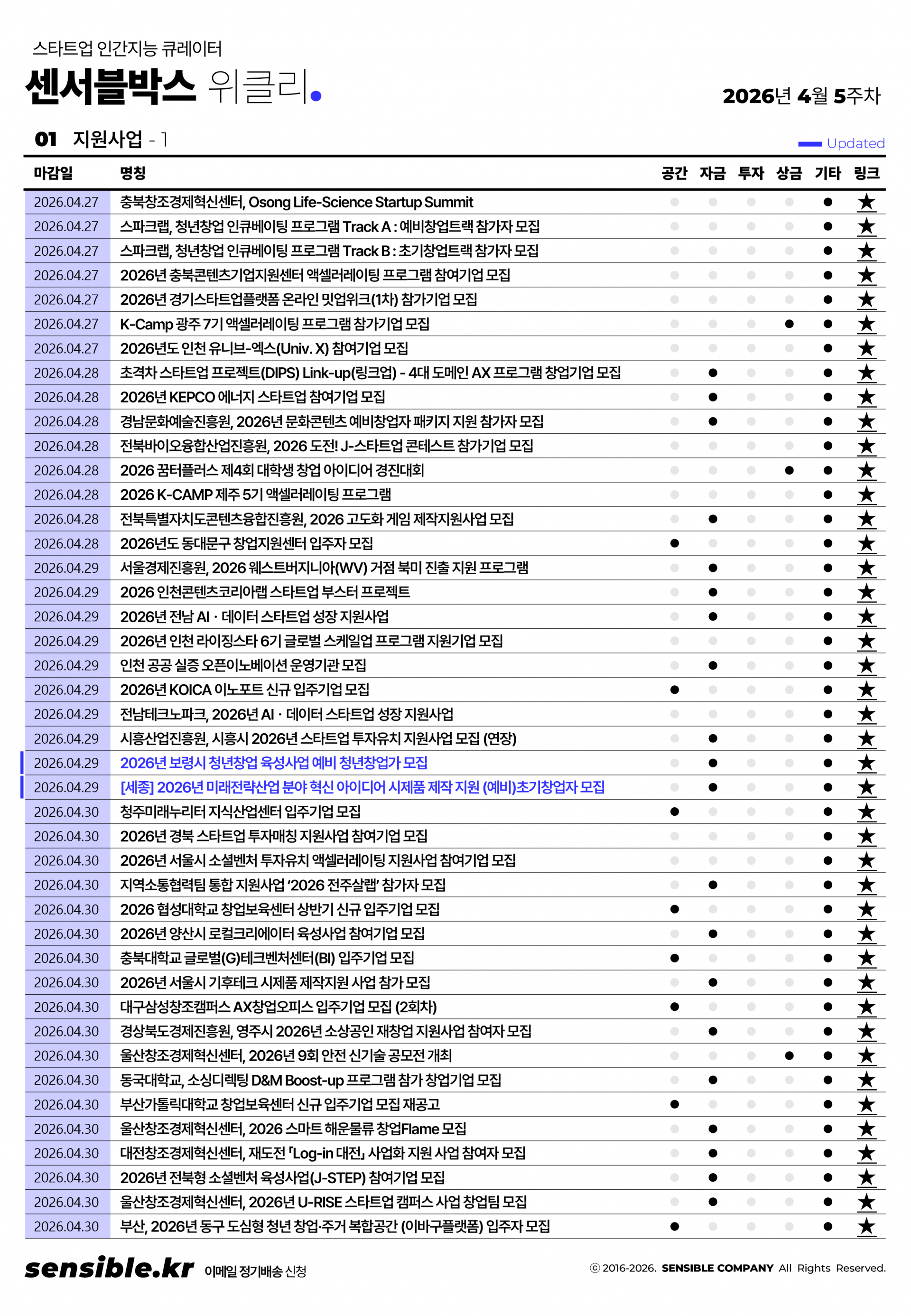 b1e9122ef8eb9.png