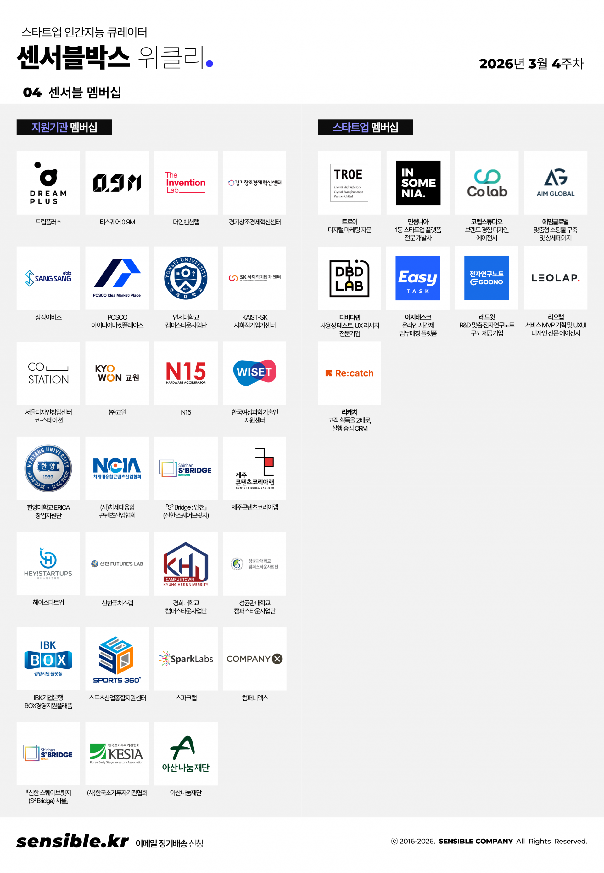 b938152699a2e.png