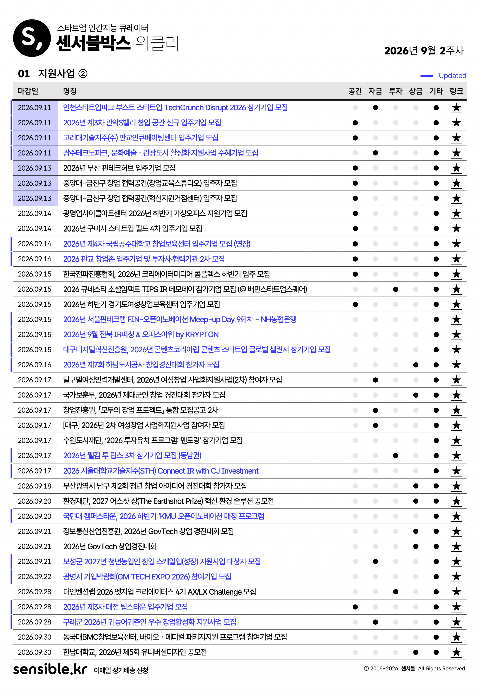 bd6fa0ff83374.png