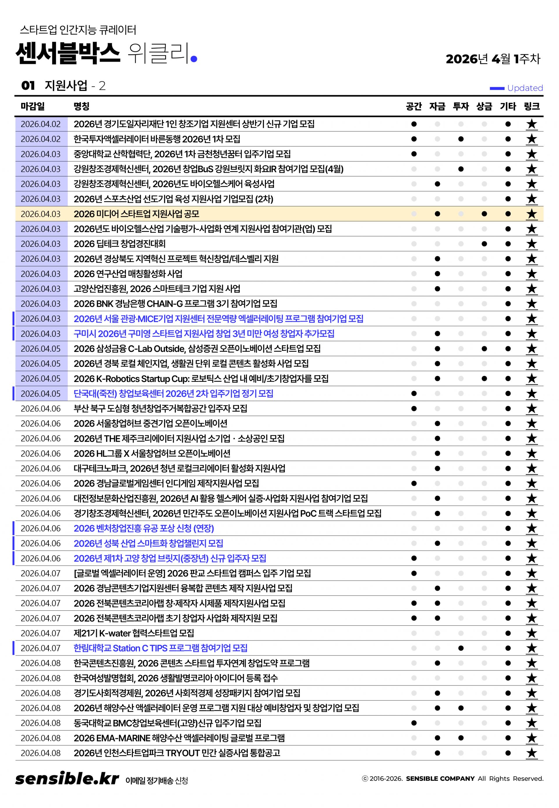 ca6915649ee38.png