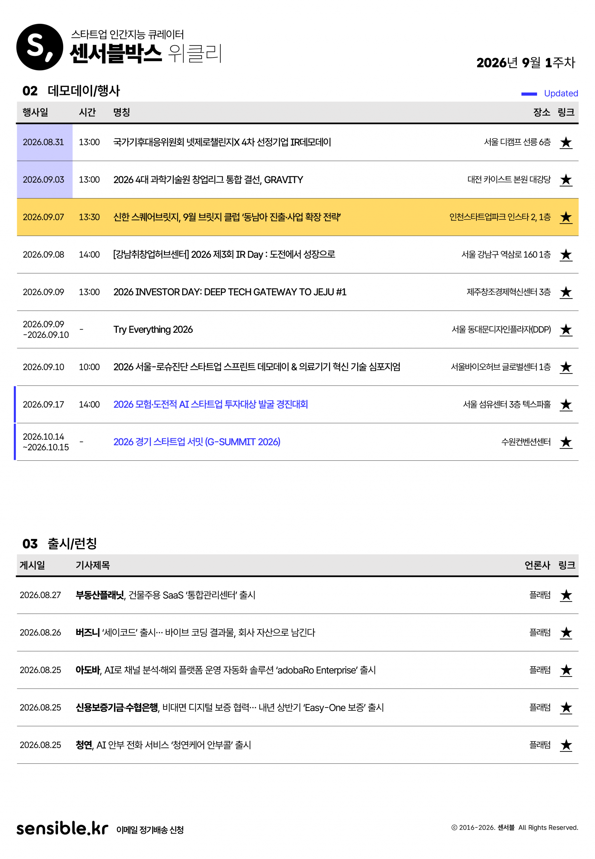 d2876cb75e38b.png
