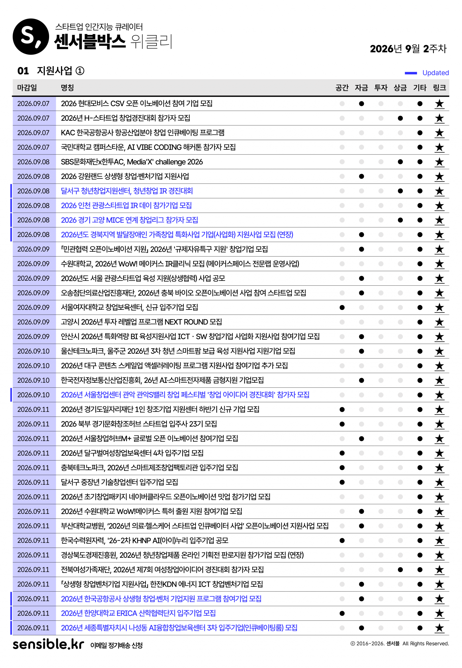 daa86f9d41901.png