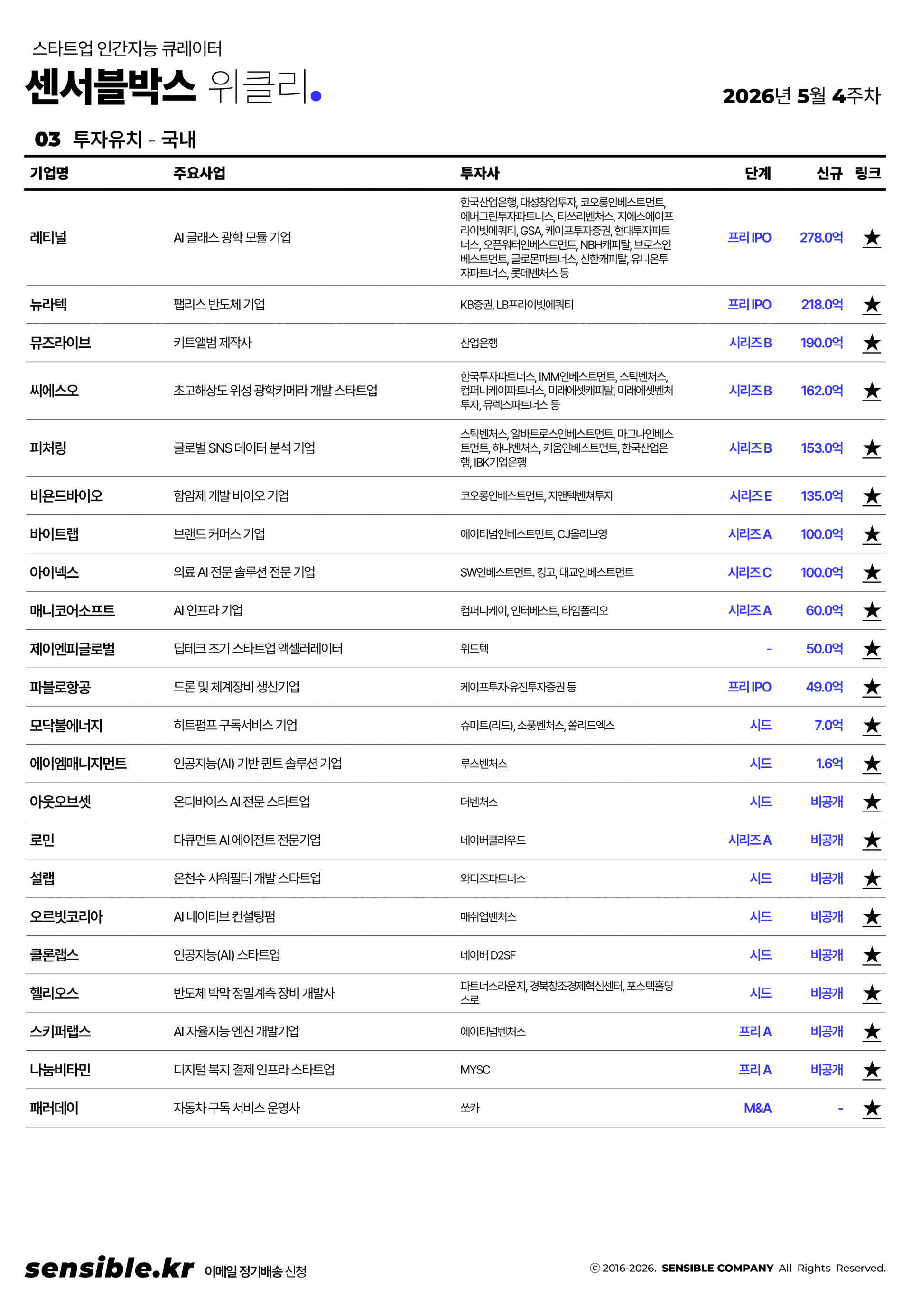 e41338706a25e.png