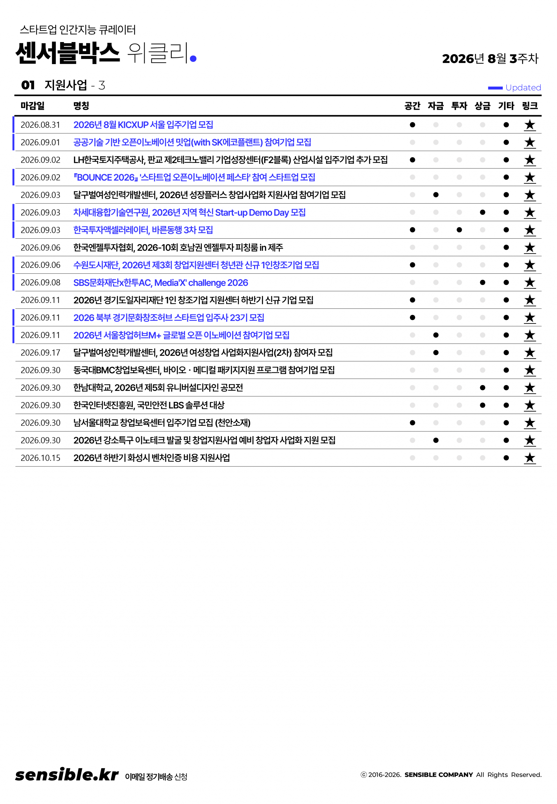 ec626f7b94ef7.png
