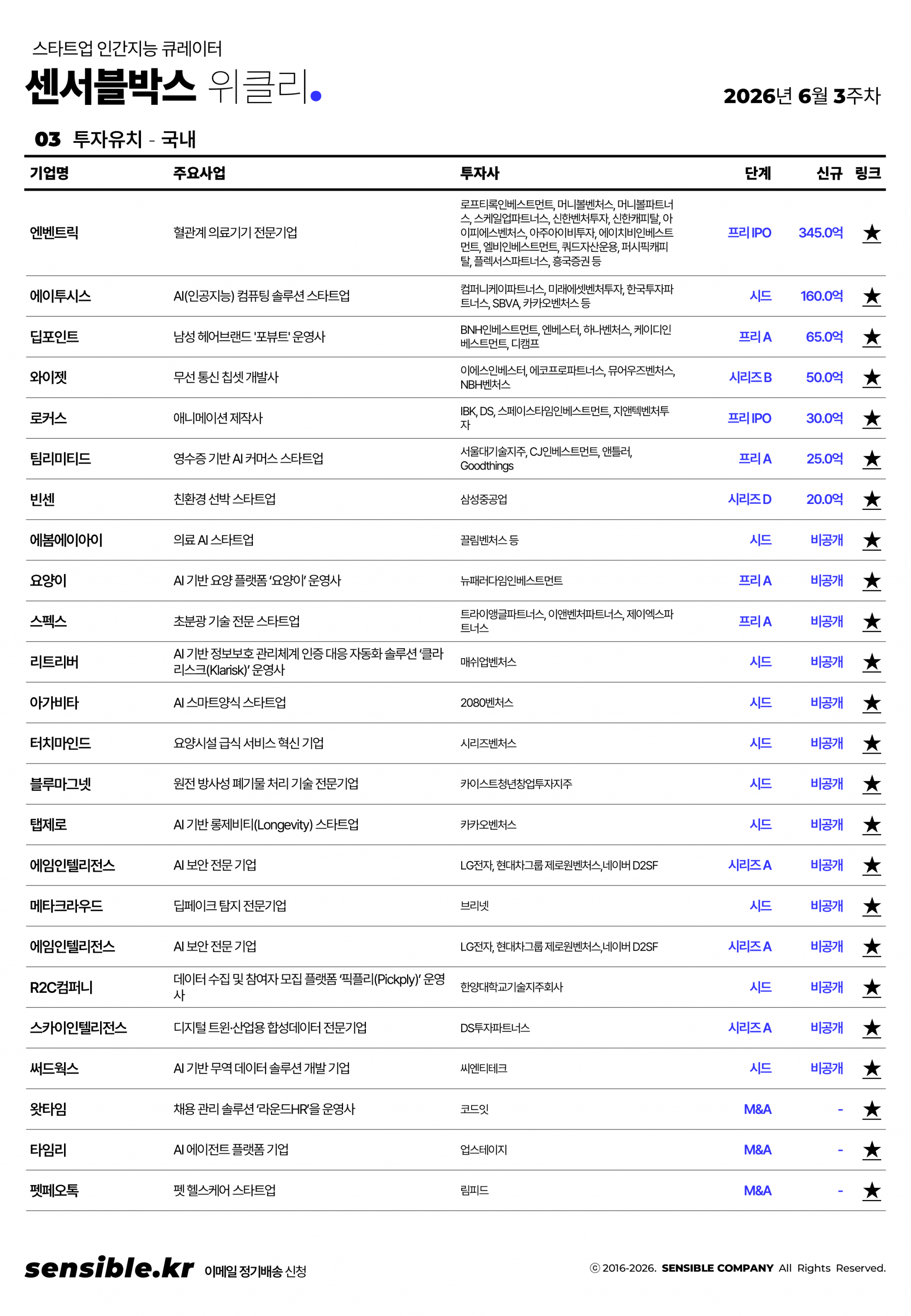 f8eecc45867a4.png