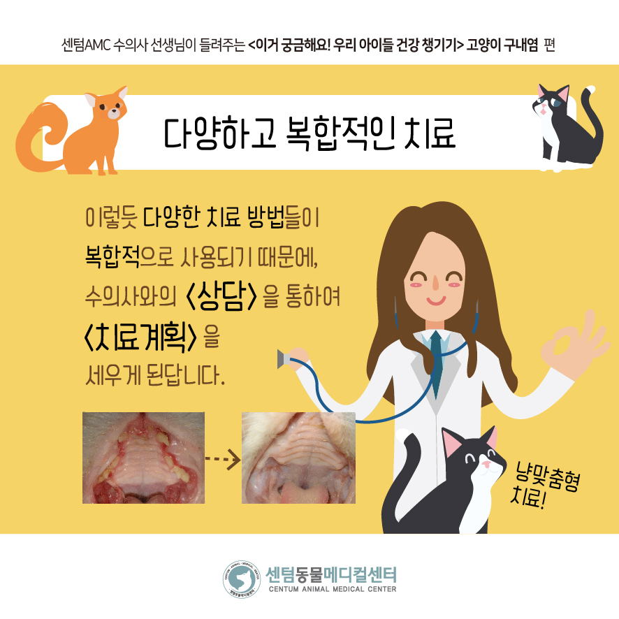 0f789d2cb1273.jpg