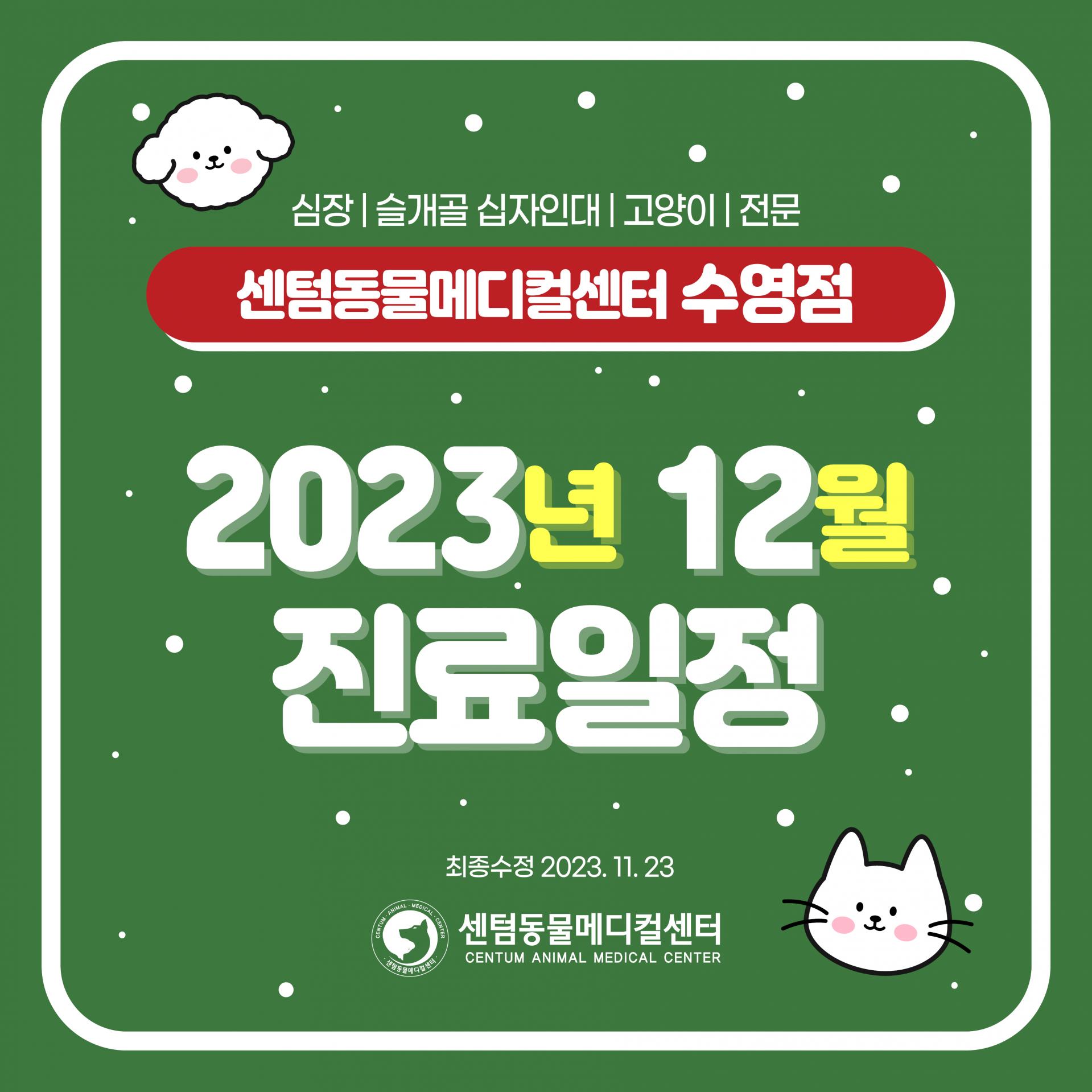 23fee130019f6.jpg