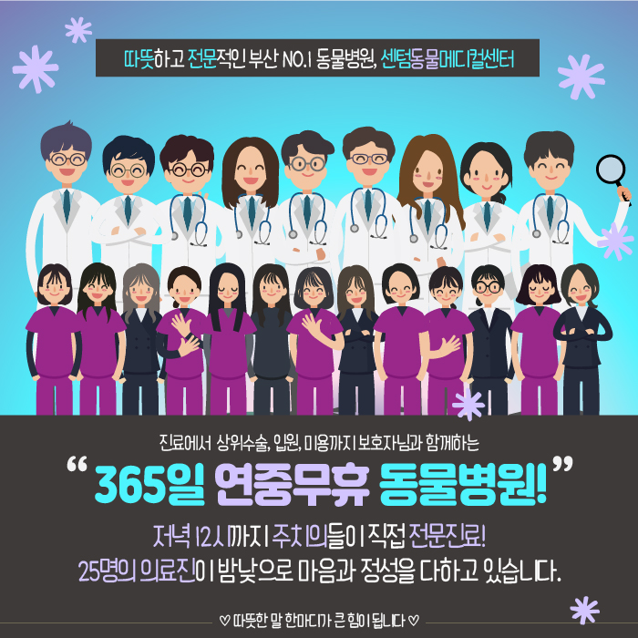 804fe6f6f35a6.jpg