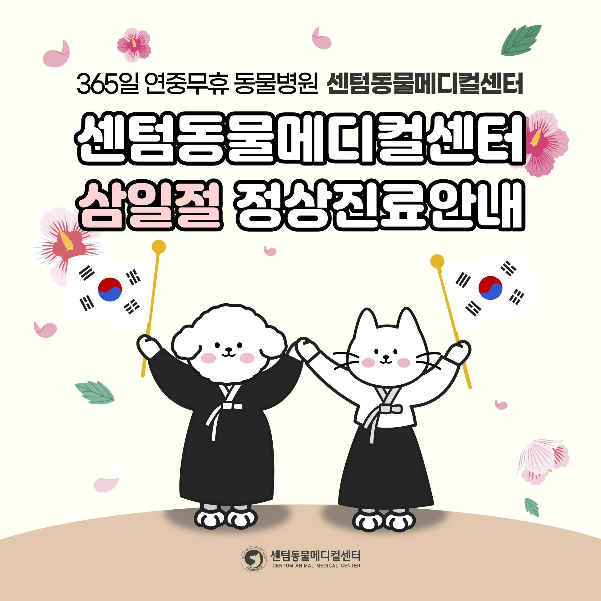 d8237a667de4c.png