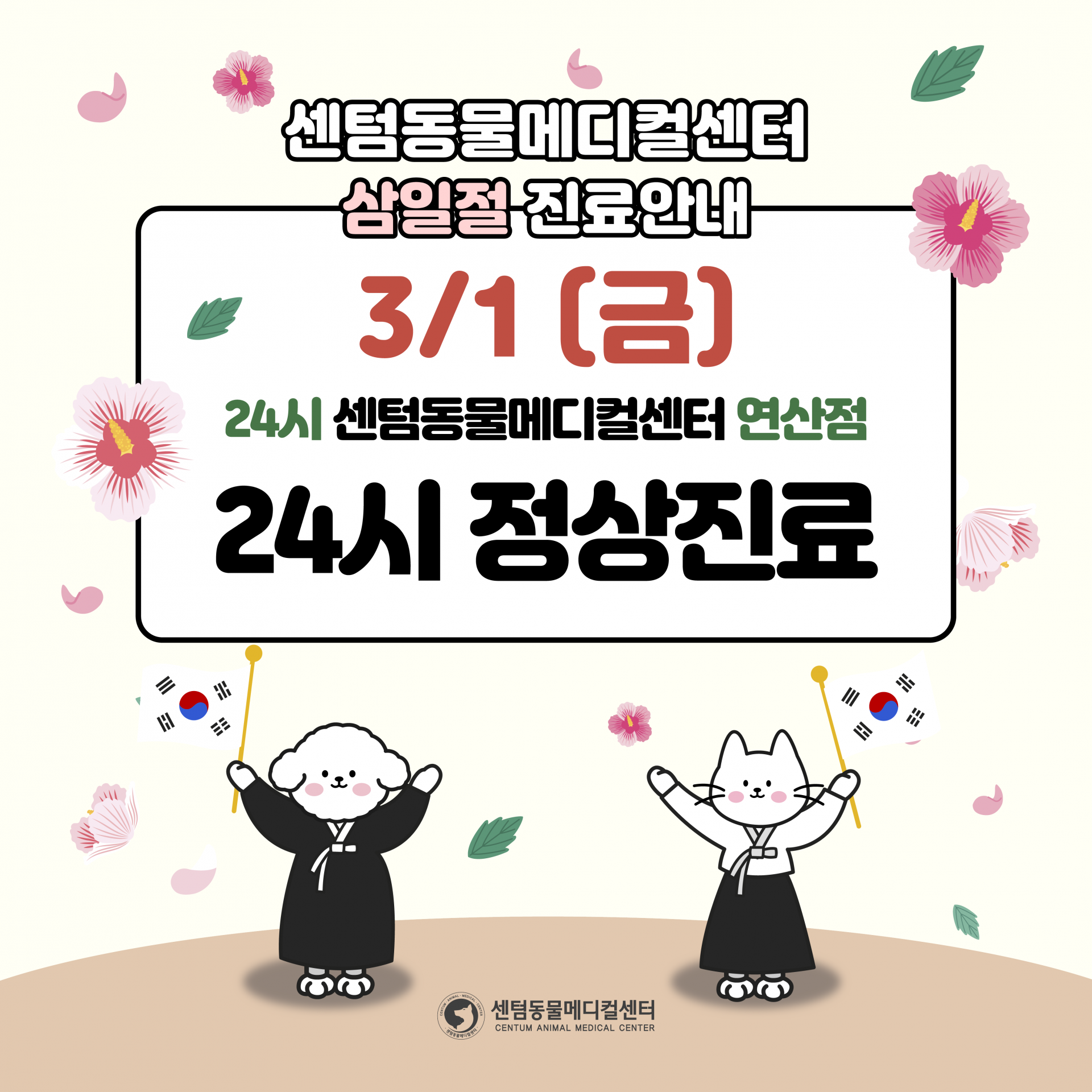 e72b901bc9059.png
