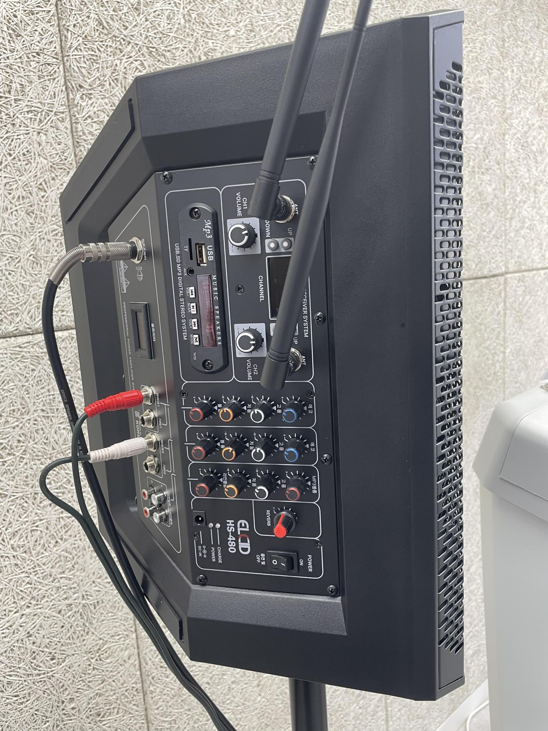 엘시드 충전 앰프 스피커(2통) HS480(전화문의: 02-711-4555)