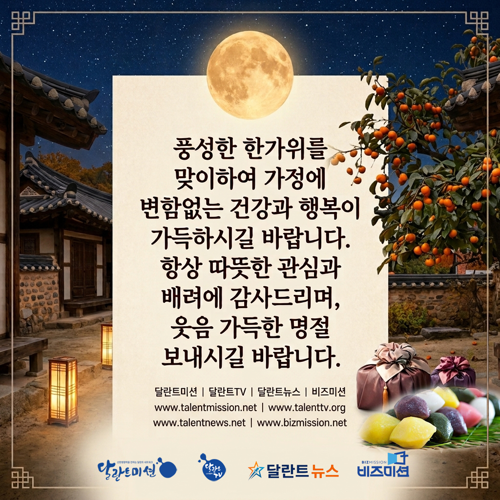 4a1ccc8439ea3.jpg