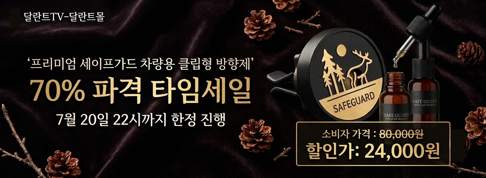 539165f149aed.png