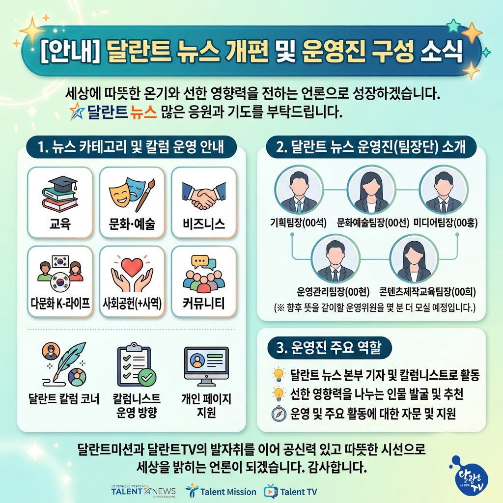 93c743cb3ae9a.jpg
