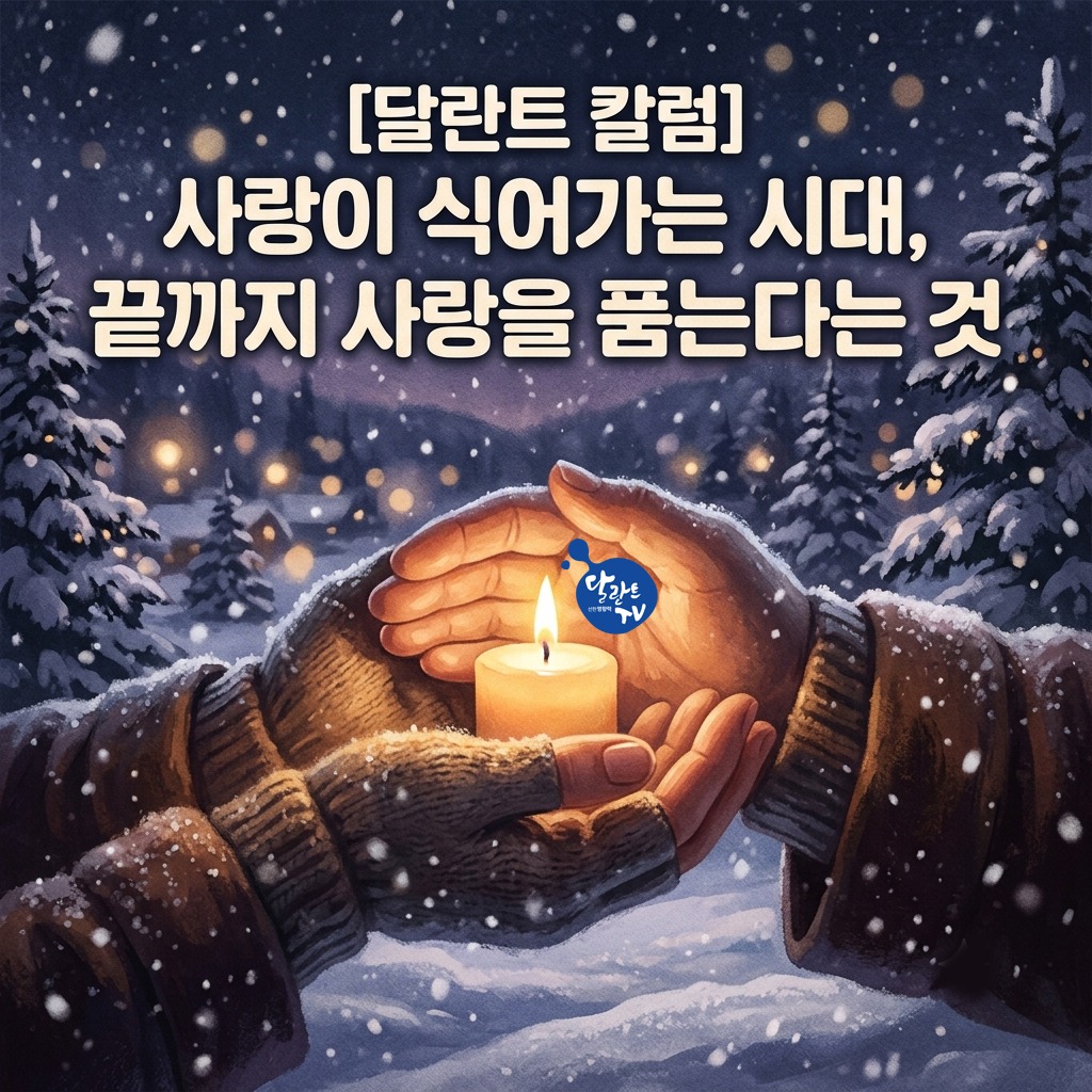 997a105c8d504.jpg