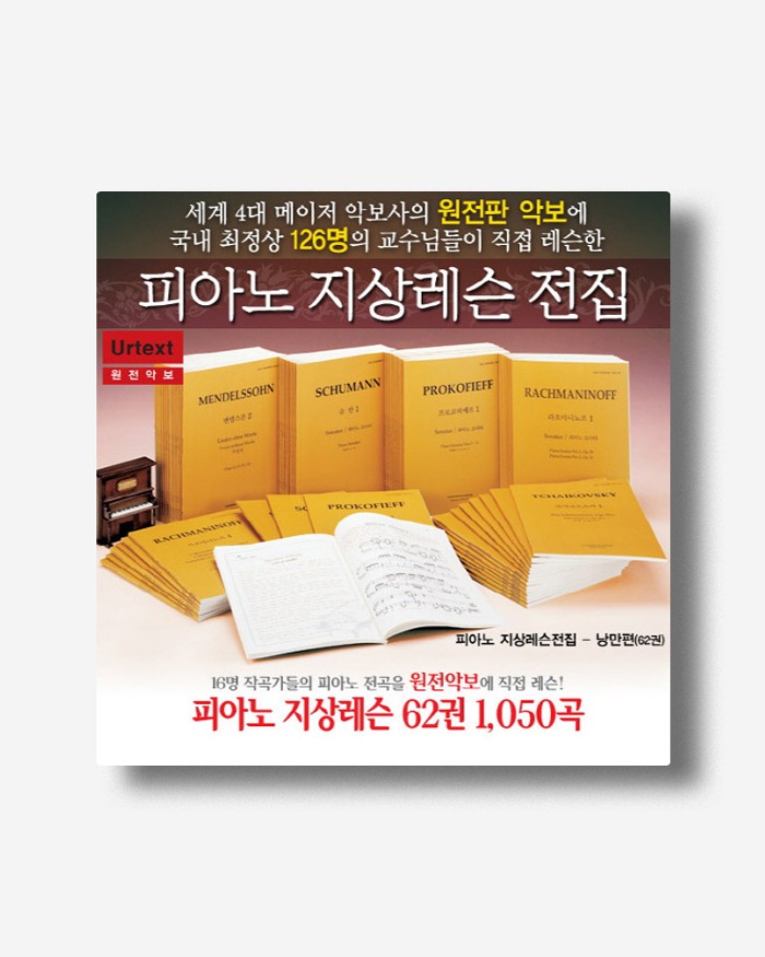 a552509b815bb.jpg