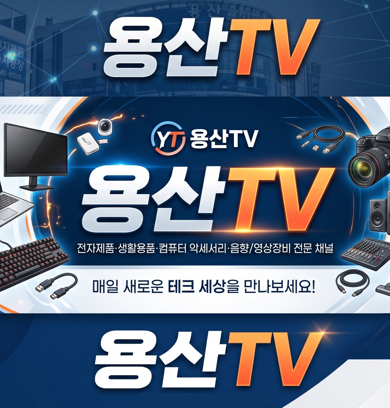b510653fb7a7a.jpg