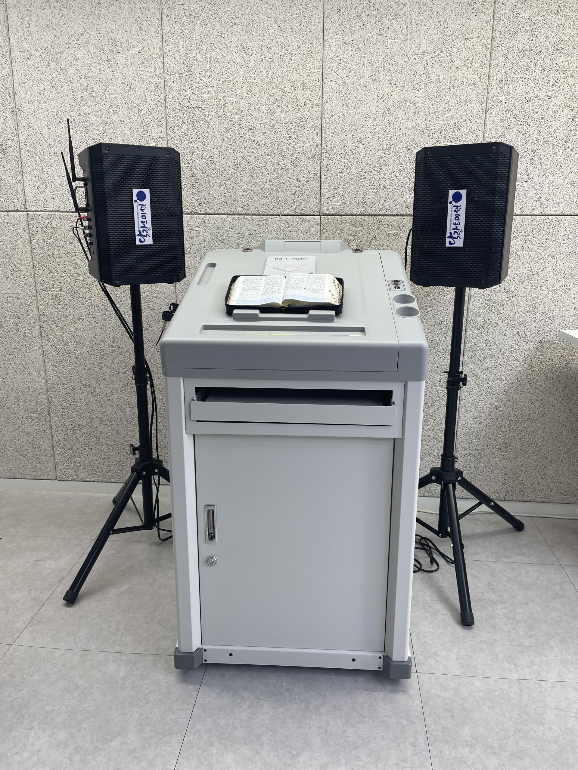 엘시드 충전 앰프 스피커(2통) HS480(전화문의: 02-711-4555)