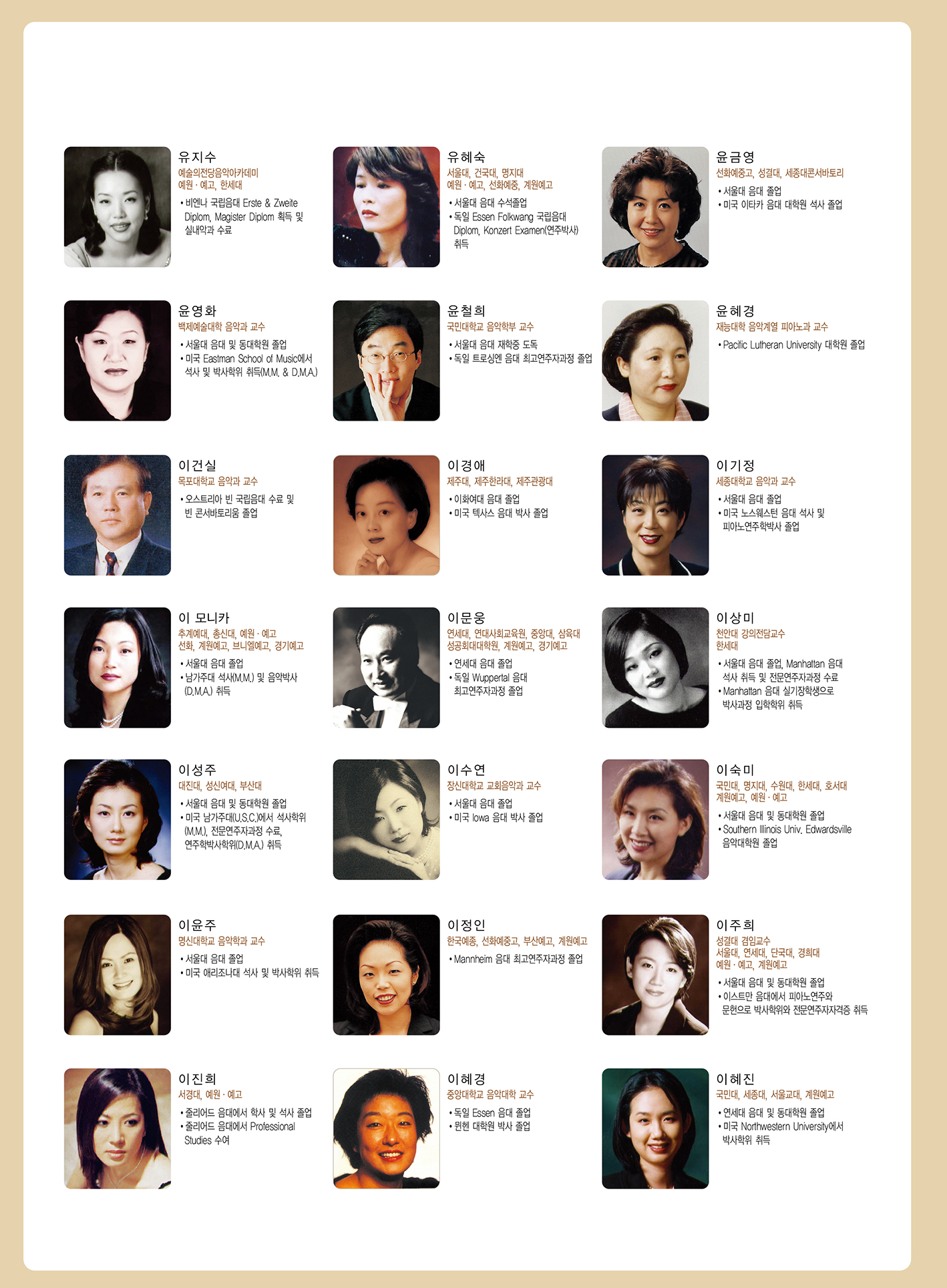 지상레슨전집-고전/41권
