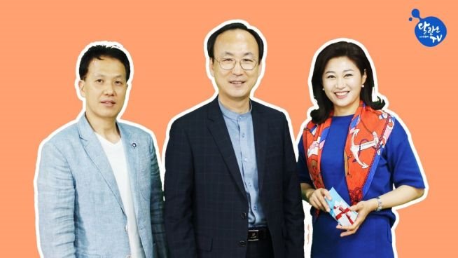 달란트TV 박효재대표, 송동호목사, MC김현주