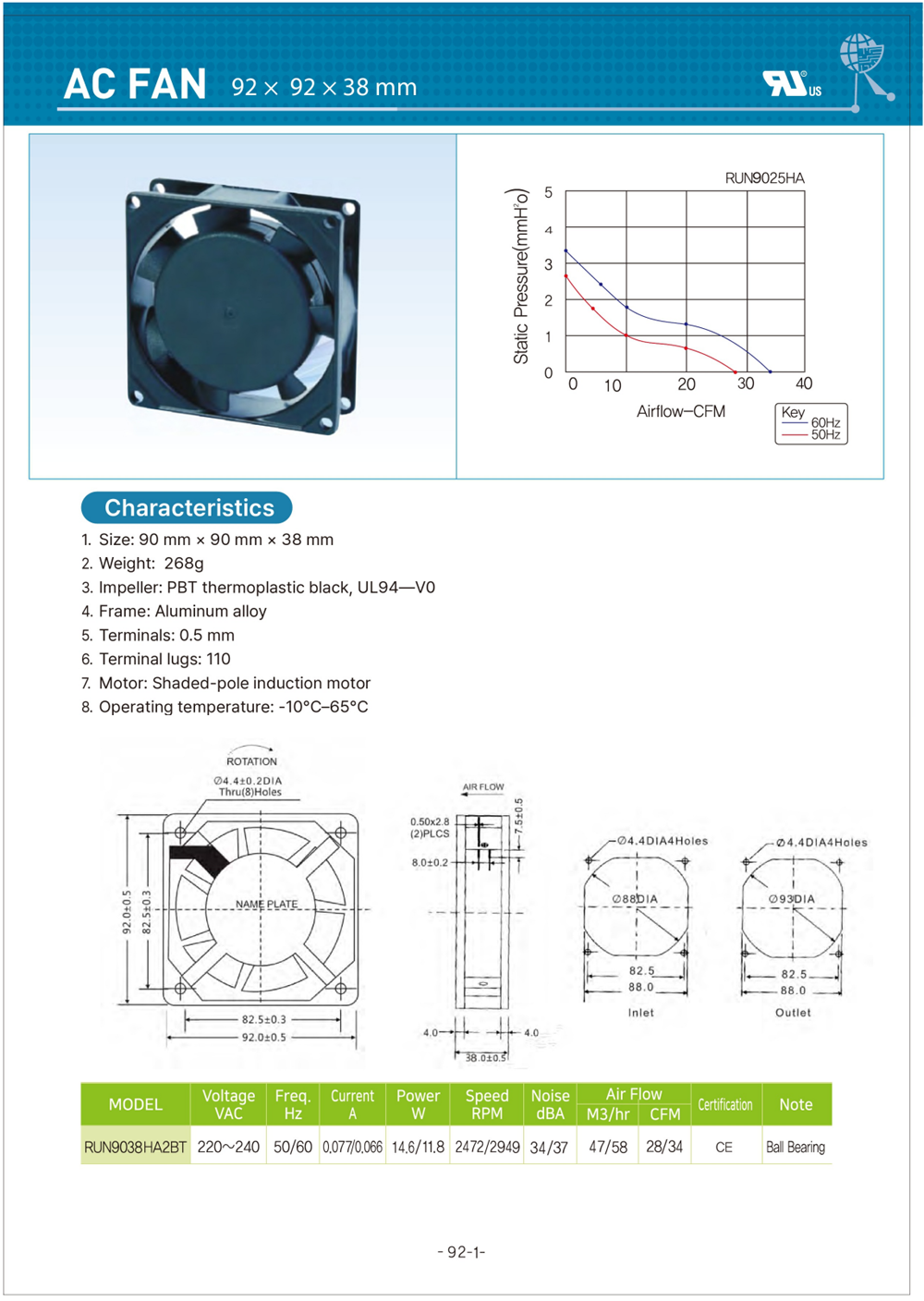 RUN9038HA2BT, RUN9038HA1BT, 런전자, 쿨링팬, FAN, 90mm FAN, 슬리브, Ball, 팬모터, SJ8025HA 대체품